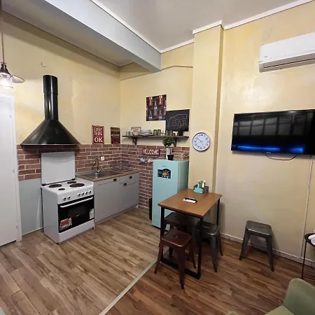Apartment Skg Loft